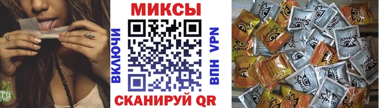 БУТИРАТ оксана  Пыталово 