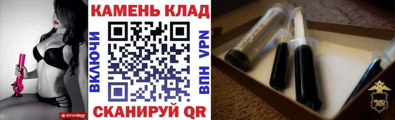 MEGA зеркало Пыталово ГАШИШ гарик