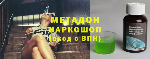 каннабис Аркадак