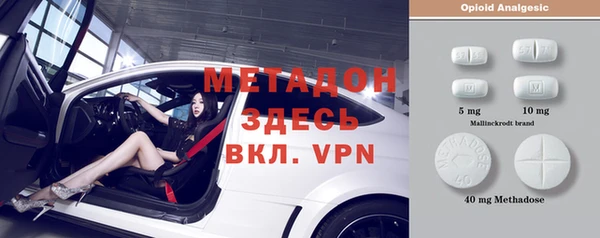 каннабис Аркадак
