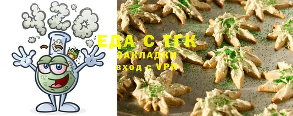 каннабис Аркадак