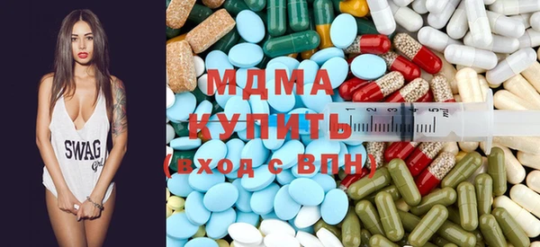 дистиллят марихуана Арсеньев