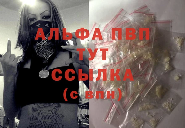 экстази Приозерск