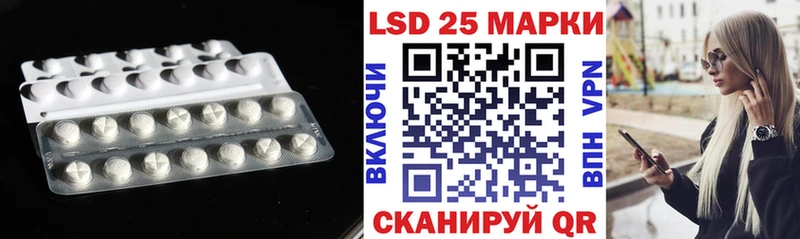 сколько стоит  Пыталово  ссылка на мегу   ЛСД экстази кислота 